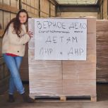 Из Татарстана в Лисичанск и Рубежное направлено 4,5 тысяч новогодних подарков