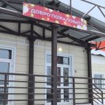 В Братском районе по народной программе построили дом культуры