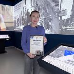 Ставропольские музеи – призёры и дипломанты Всероссийского конкурса «Знать, чтобы помнить» рассказали о своих экспозициях