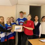 Молодая Гвардия Каслинского округа провела благотворительную акцию в поддержку приюта для животных