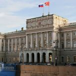 Законодательному Собранию Санкт-Петербурга – 31 год