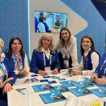 Южноуральские единороссы презентовали на Всероссийском кадровом форуме уникальную региональную практику по трудовой самореализации
