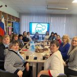Новосибирские активистки «Женского движения Единой России» поделились опытом с коллегами из Беловодска ЛНР