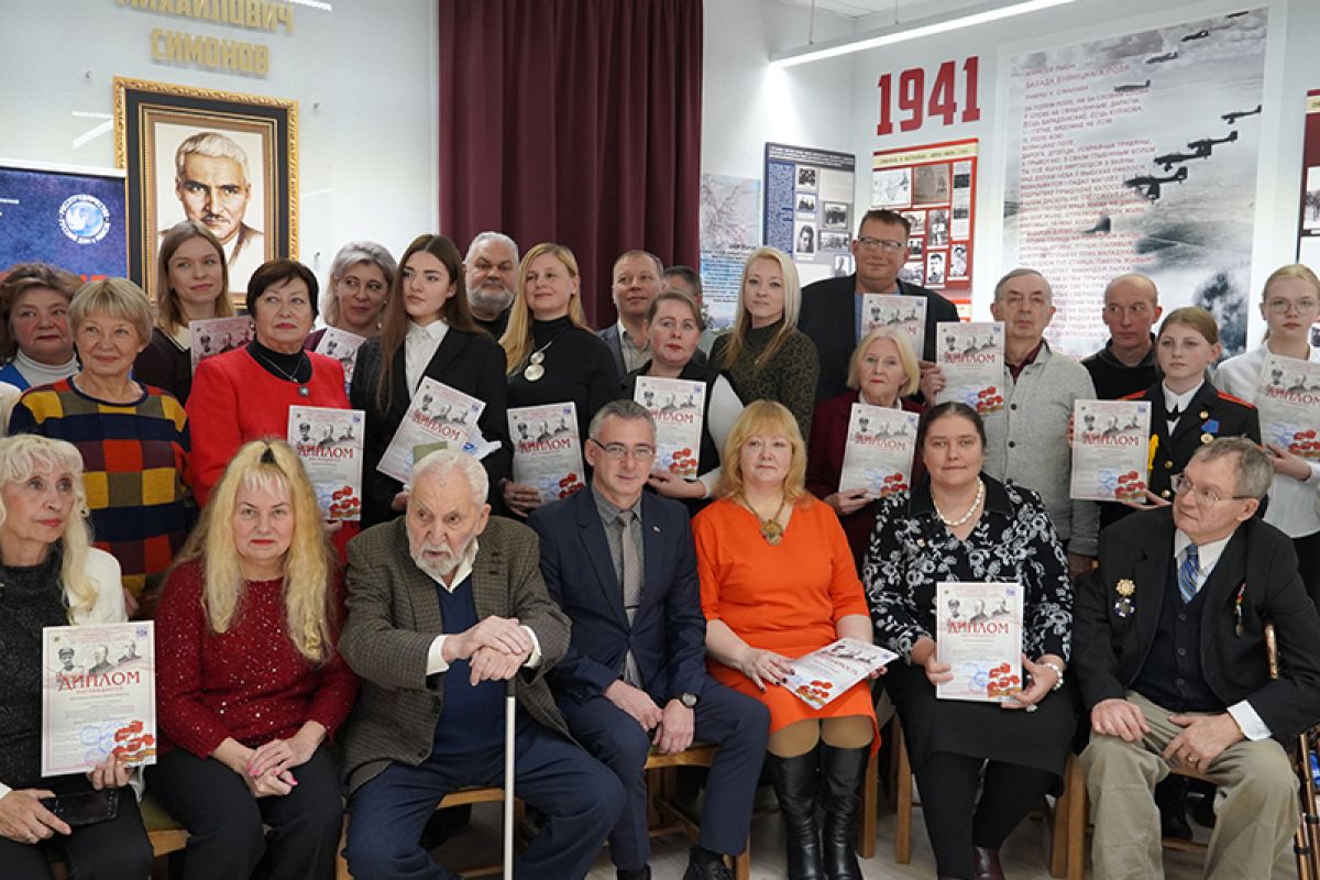 В Могилеве прошел Международный литературный конкурс «Симоновские чтения»