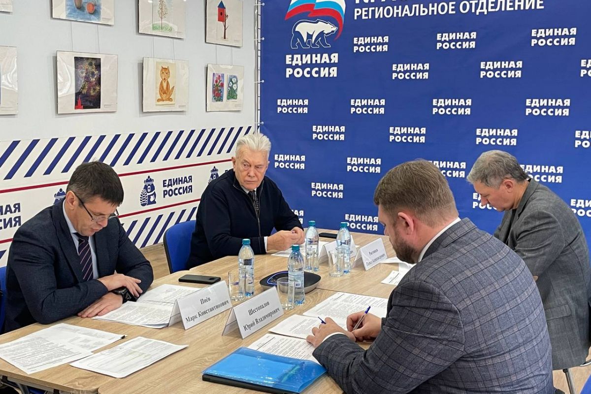 В штабе общественной поддержки обсудили развитие спортивной инфраструктуры в Красноярском крае