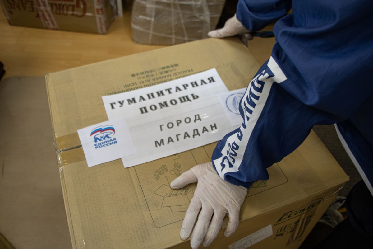 В Магаданском отделении «Единой России»  поздравили с Днем  добровольца