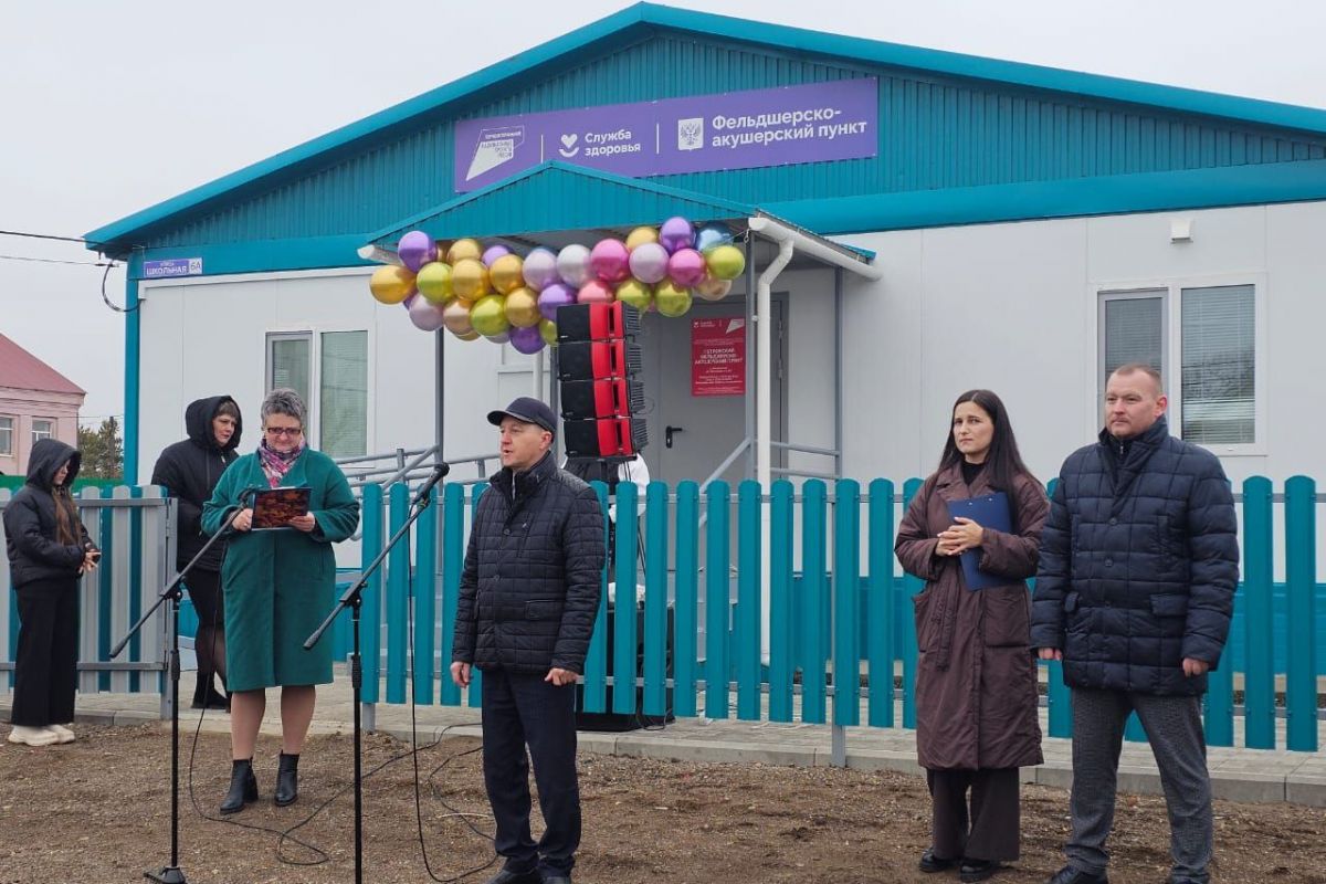 В селе Петровском Саракташского района торжественно открылся новый современный фельдшерско-акушерский пункт