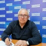«Единая Россия» продолжает мониторинг вопросов отопления
