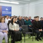 В Республике Калмыкия состоялась конференция Элистинского местного отделения партии «Единая Россия»