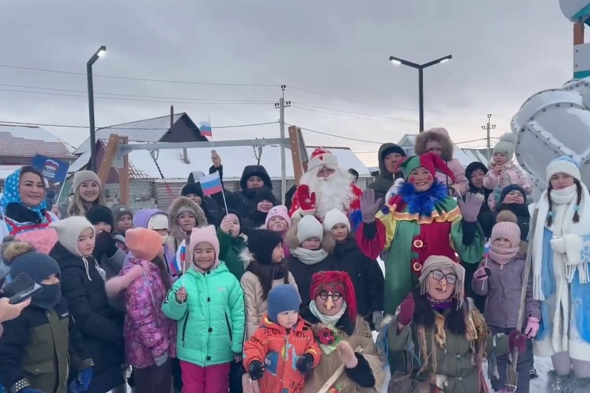 В Сибае Республики Башкортостан по партпроекту «Единой России» «Городская среда» открыли новую детскую площадку