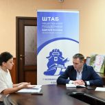 В Катав-Ивановске завершилась декада приёмов граждан
