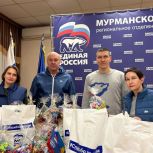 Волонтёры «Единой России» передали подарки медикам мурманского военного госпиталя