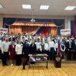 В Рязанской области «Единая Россия» увековечила память Героев СВО