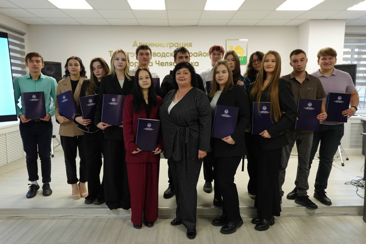 В Тракторозаводском районе наградили лучших волонтеров