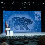 Состоялась итоговая XVII конференция Севастопольского отделения «Единой России»