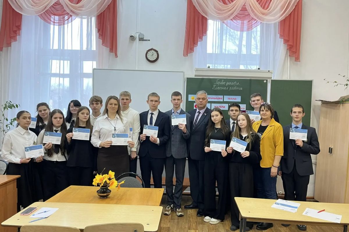 Региональный координатор партпроекта «Чистая страна»  Алексей Марьинпринял участие в географическом диктанте.