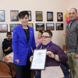 Декада инвалидов стартовала в Черниговке при поддержке партпроекта «Единая страна – доступная среда»