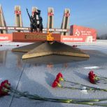 Активисты «Молодой Гвардии Единой России» почтили память Неизвестного солдата