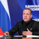 Дмитрий Медведев об инициативе по созданию передвижных аптечных пунктов: «Единая Россия» обязательно её реализует