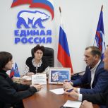 В Региональной общественной приемной на вопросы граждан ответил Роспотребнадзор