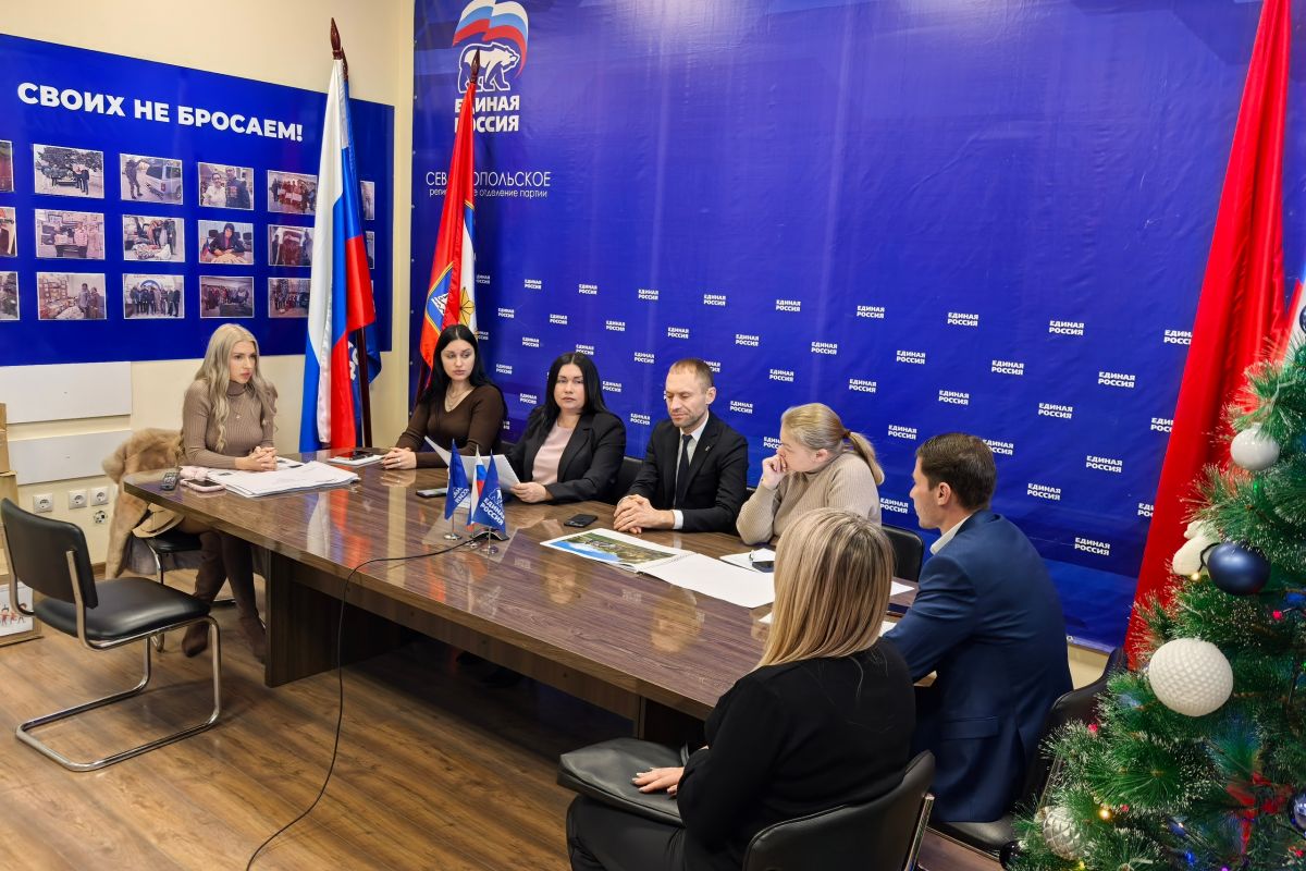 Партпроект «Городская среда» провел итоговое заседание