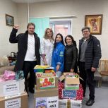 Южноуральские партийцы подводят итоги благотворительной акции «Коробка храбрости»