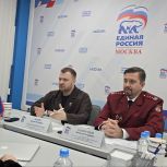 Роспотребнадзор дал москвичам разъяснения по актуальным проблемам городской среды и экологии