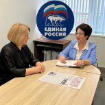 В Атюрьевском районе прием граждан провела депутат Госсобрания Мордовии Татьяна Волкова