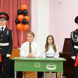 В Печатниках установлена Парта Героя в честь Героя Советского Союза Николая Сечкина