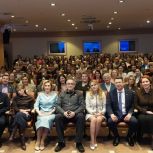 «Единая Россия» провела образовательную сессию «Женской политшколы» в Мосгордуме