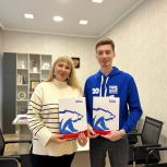 Рязанское региональное отделение «Молодой Гвардии Единой России» и Дворец культуры «Приокский» подписали соглашение о сотрудничестве