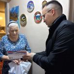 Депутат Андрей Козлов поздравил ветерана «Единой России» с днем рождения партии