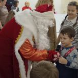 В преддверии Нового года для особенных детей прошло театрализованное представление
