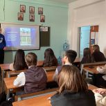 В миасской школе №15 состоялась патриотическая встреча