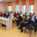 При поддержке «Единой России» в Белоярском в ХМАО состоялась молодёжная конференция