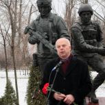 Депутат «Единой России» принял участие в открытии мемориала погибшим сотрудникам органов госбезопасности