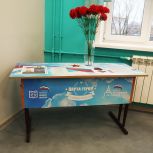В Тамбовском округе открыли «Парту Героя», посвященную трем выпускникам школы