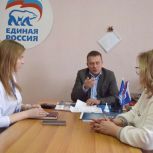 В Инсарском районе прием граждан провел Василий Батайкин