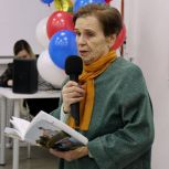 Муниципальные депутаты Можайского района помогли издать сборник стихов жителей