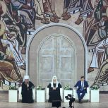 Партийный проект «Историческая память»: учителя России встретились с Патриархом Кириллом