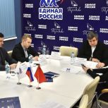 Вопросы соцподдержки, ЖКХ, реабилитации: депутаты «Единой России» рассмотрели обращения жителей регионов