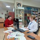 В Кадошкинском районе прием граждан провела специалист Социального фонда