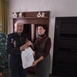 Депутаты «Единой России» принимают участие в акции «С Новым годом, ветеран!»