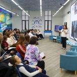 Валентина Гречина: Наша задача – формирование у учащихся практического понимания процесса технического осмотра МКД