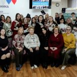 В Тюмени состоялся третий выпуск «Школы молодого лидера»