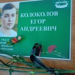 В Моршанске установили «Парту Героя» в память о Егоре Колоколове