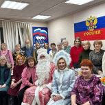 В Москве «Единая Россия» организовала праздник для волонтёров