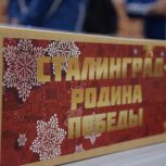 Делегаты региональной партийной конференции «Единой России» присоединились к акции по сбору новогодних подарков для участников СВО