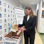 Юлия  Лазуткина приняла участие в акции «Коробка храбрости»