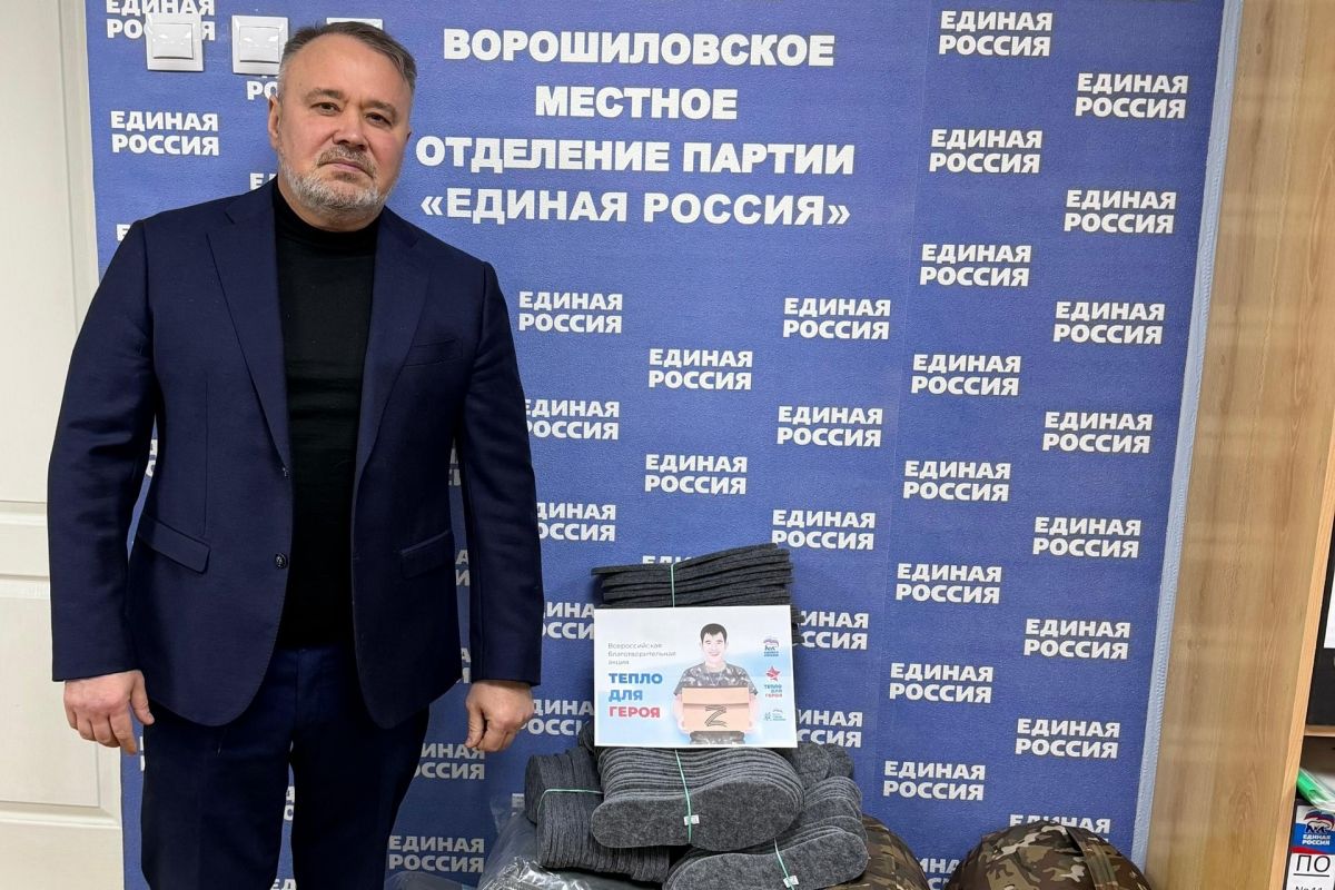 Депутат «Единой России» Магомед Дарсигов поддержал предновогоднюю акцию «Тепло для Героя»
